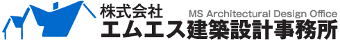 株式会社エムエス建築設計事務所